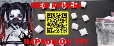 соль ск Заволжье