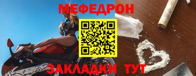 молекула духа Заводоуковск