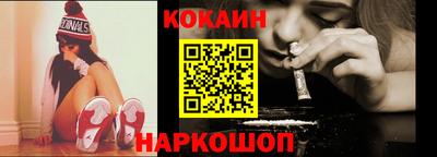соль ск Заволжье