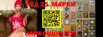 марихуана Жуковский