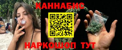 соль ск Заволжье