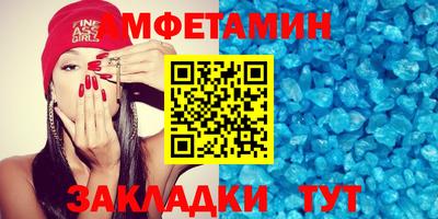 марихуана Жуковский