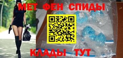 соль ск Заволжье
