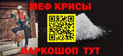 марихуана Жуковский