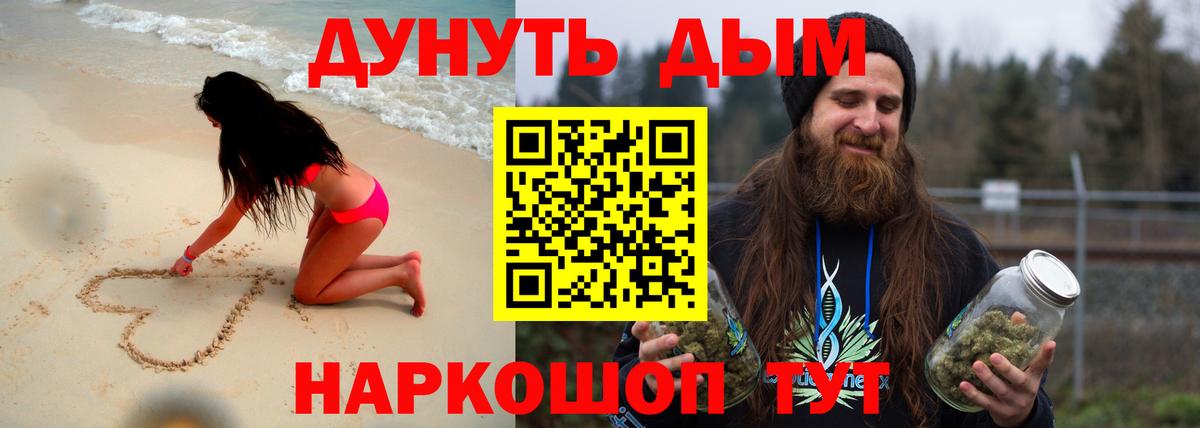 Хасавюрт  Марихуана марихуана  Вход с VPN  Конопля марихуана  Конопля план 